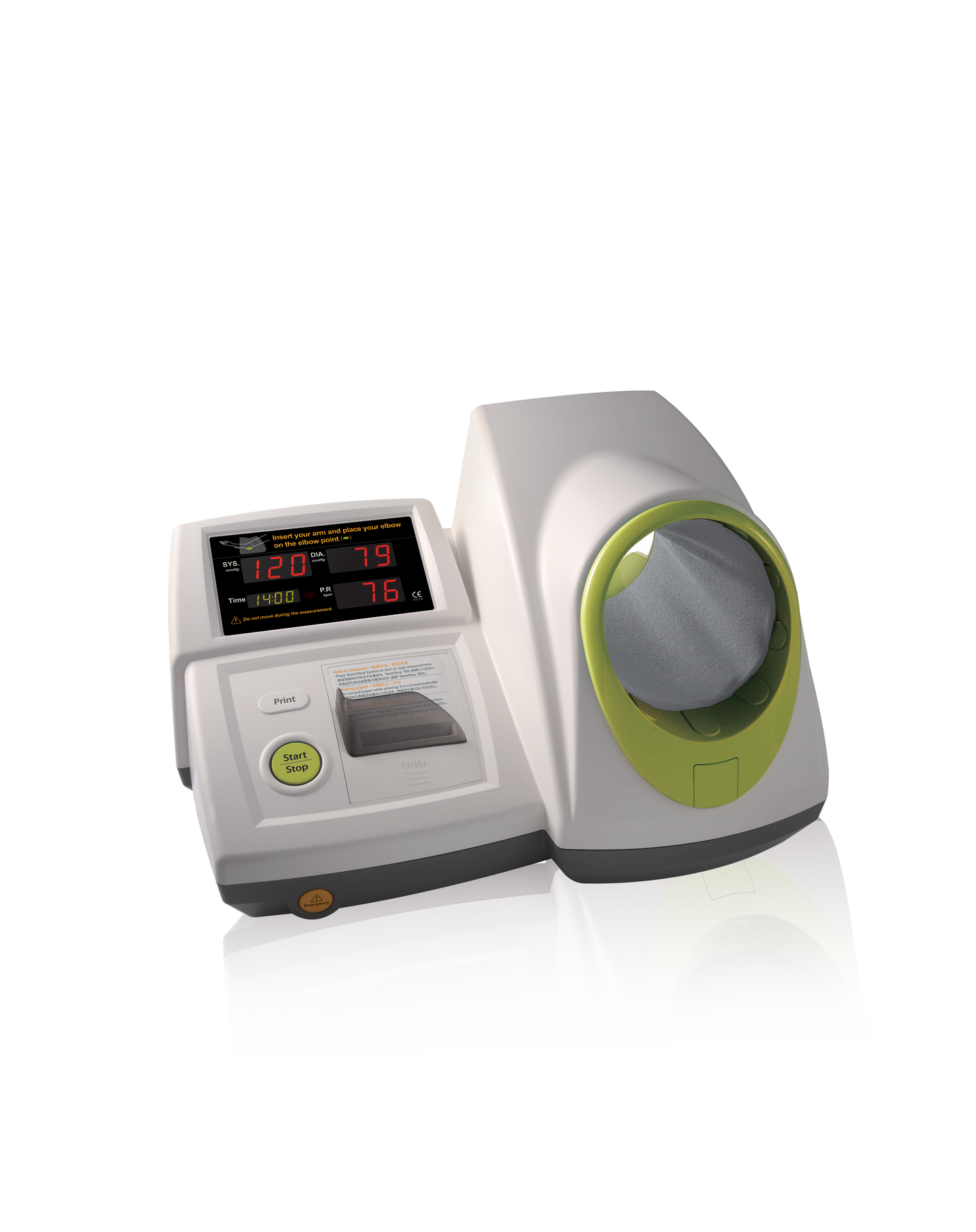 BPBIO 320 Blood Pressure Monitor