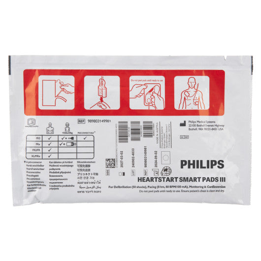 Philips Heartstart smart adult AED defibrillator pads 3