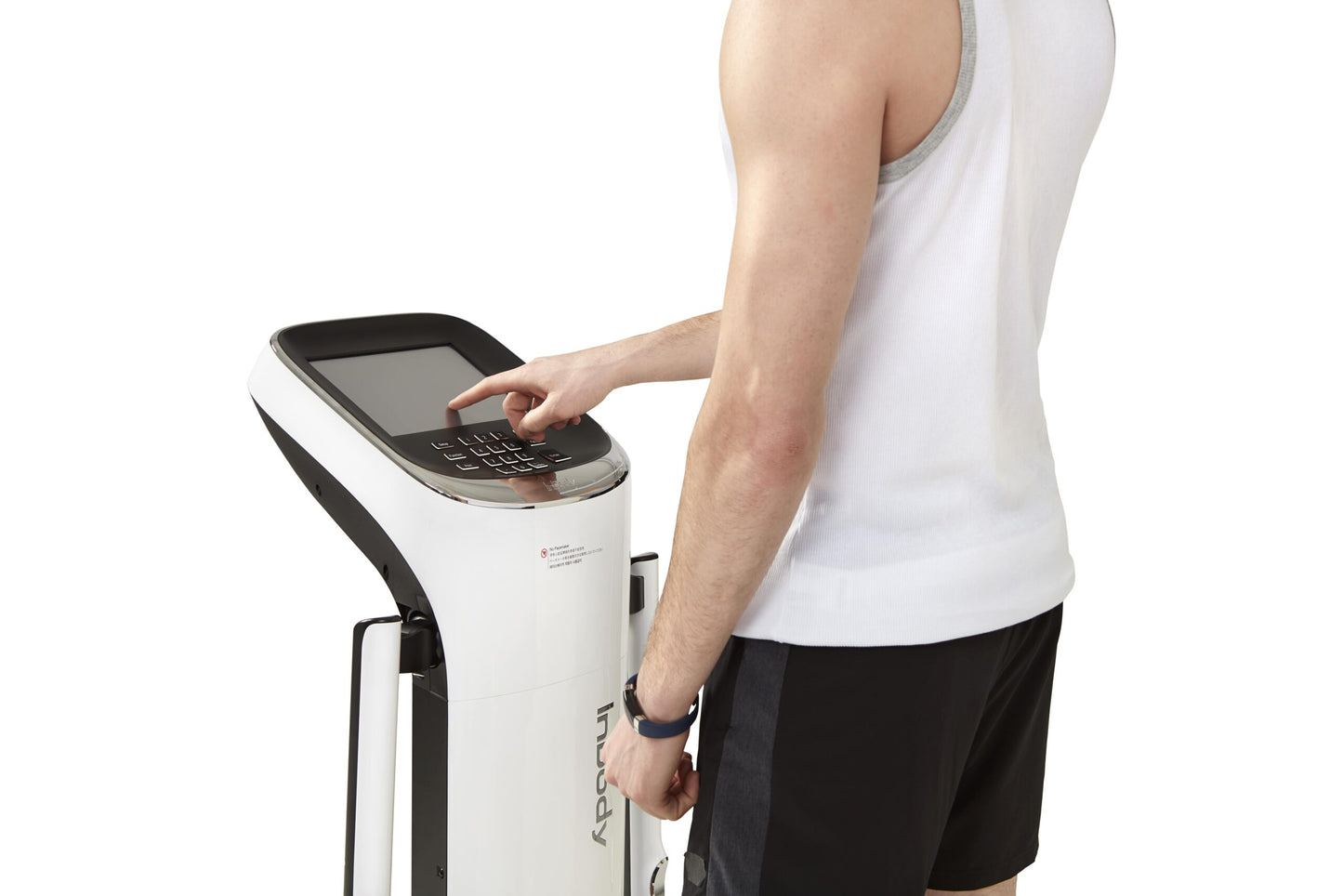 InBody 970 Body Composition Analyser