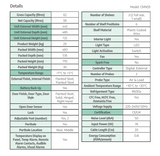 CMN59 product specifications