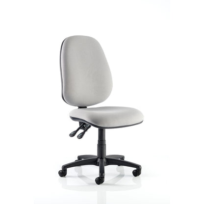 Kirby Extra High Back Operator Chair - Standard 2 lever mechanism with PCB