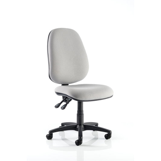Kirby Extra High Back Operator Chair - Standard 2 lever mechanism with PCB
