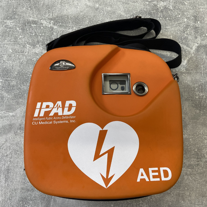 Pre-owned- iPAD SP1 Semi-Automatic Defibrillator