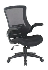 Ergonomic Mesh Office Chair With Lumbar Support
