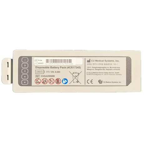 spr-disposable-battery
