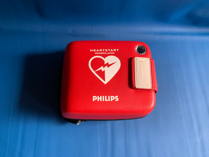 Pre-Owned, Philips Heartstart FRX Defibrillator (With new battery & PAD's) - Semi Automatic