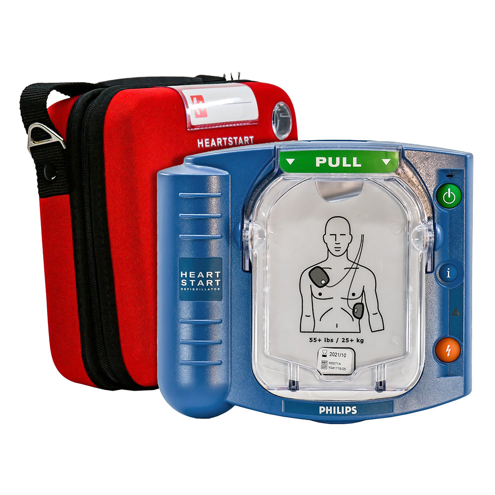 Philips - M5066A HS1 AED Defibrillator