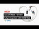Seca CT331 ECG video